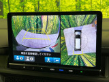 【マルチビューカメラシステム】専用のカメラにより、上から見下ろしたような視点で360度クルマの周囲を確認することができます☆死角部分も確認しやすく、狭い場所での切り返しや駐車もスムーズに行えます。