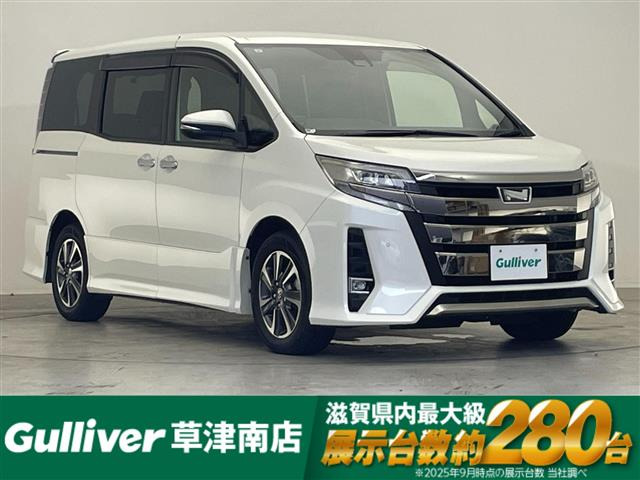 ノア 2.0 Si ダブルバイビーⅡ 修復歴無し