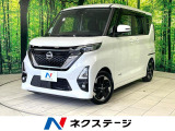 衝突被害軽減システム プロパイロット 禁煙車 ドラレコ シートヒーター