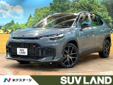 禁煙車 パノラマルーフ 10型ナビ 全周囲カメラ GRキャリパー ETC