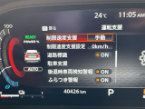 ◆【お問い合わせください】写真の内容に関してやおクルマ購入までの流れなどご不明点、ご質問等がございましたらお気軽にガリバー店舗までお問い合わせください。