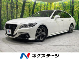禁煙車 メーカー8型ナビ バックカメラ 衝突被害軽減システム レーダーク