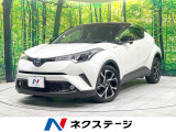 禁煙車 純正9型ナビ バックカメラ 衝突軽減装置 レーダークルーズ