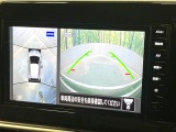 【アラウンドビューモニター】専用のカメラにより、上から見下ろしたような視点で360度クルマの周囲を確認することができます☆死角部分も確認しやすく、狭い場所での切り返しや駐車もスムーズに行えます。