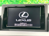 【純正ナビ】人気の純正ナビを装備しております。ナビの使いやすさはもちろん、オーディオ機能も充実!キャンプや旅行はもちろん、通勤や買い物など普段のドライブも楽しくなるはず♪