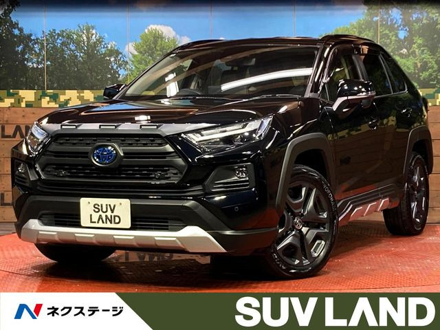 RAV4 2.5 ハイブリッド アドベンチャー E-Four 4WD