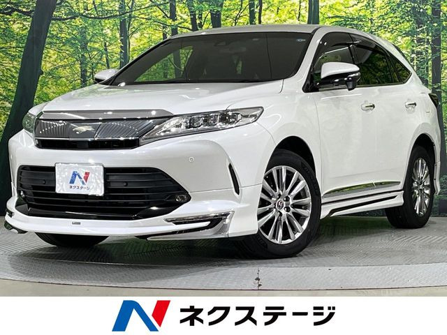 ハリアー 2.0 プレミアム