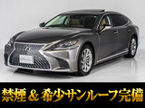 人気オプションカラーマンガンラスター!サンルーフ付き!内装は流行りのブラウンインテリア!お問合せコード【32001】