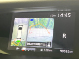 【アラウンドビューモニター】専用のカメラにより、上から見下ろしたような視点で360度クルマの周囲を確認することができます☆死角部分も確認しやすく、狭い場所での切り返しや駐車もスムーズに行えます。