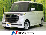 バックカメラ シートヒーター Bluetooth HIDヘッド