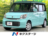 禁煙車 SDナビ シートヒーター スマートキー ETC オートエアコン