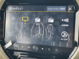 【 オーディオソース 】車内で音楽やラジオなど様々なコンテンツを選択できます!//