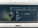 5シリーズセダン 535i 本革シート サンルーフ