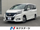 純正ナビ 後席モニター プロパイロット 衝突軽減ブレーキ