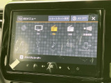 音楽やテレビ、外部機器などのメニューが一覧で表示され、使いたい項目を見つけやすい画面です。用途に応じて選択でき、車内での時間を快適に過ごせます。