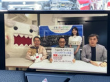 テレビ番組を画面いっぱいに表示でき、停車中の待ち時間にも映像を視聴できます。画面内の文字や映像を確認しやすく、車内で過ごすひとときに便利なエンタメ機能です。
