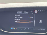 ◆北海道、東北、関東、中部、関西、中国、四国、九州、沖縄、全国各地どこからでも対応可能です!!お気軽にガリバーにお気軽にご相談ください!!