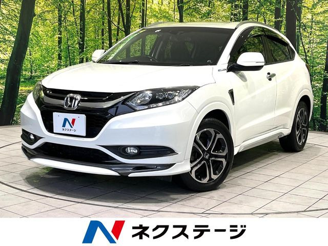 ヴェゼル 1.5 ハイブリッド Z