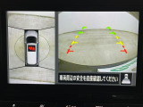 エルグランド 2.5 250ハイウェイスター プレミアム 本革シート ワンオーナー