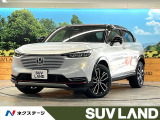 パノラマルーフ 9型メーカーナビ フルセグ 全方位モニター 衝突被害軽減