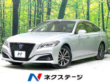純正メモリーナビ バックカメラ 衝突軽減装置 レーダークルーズ 禁煙車