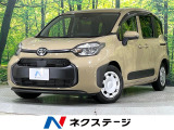 スマートキー LEDヘッド ETC2.0 レーダークルーズ 車線逸脱警報
