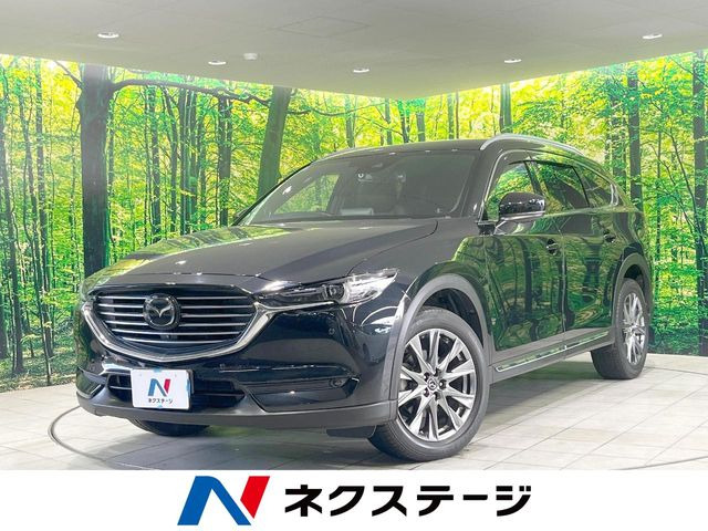 CX-8 2.2 XD エクスクルーシブ モード