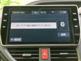 Bluetooth Audioの画面から接続状況を確認でき、音量設定にもアクセスできます。ポータブル機器を接続して音楽を楽しみたい時に、画面表示を見ながら必要な操作へ進める仕様です。