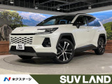 パノラマルーフ 純正12型ナビ 全周囲カメラ 衝突軽減 レーダークルーズ