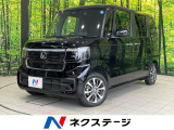 純正8インチナビ 電動スライドドア バックカメラ 衝突被害軽減システム