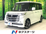 バックカメラ 禁煙車 シートヒーター クルコン シートヒーター ETC
