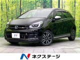 禁煙車 純正8型ナビ Bluetooth/DVD/CD/フルセグ