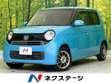 スマートキー ETC オートライト HIDヘッド アイドリングストップ