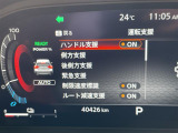 ◆北は北海道から南は沖縄まで、ご購入いただいたお車は全国にご納車が可能です!お電話、メール、動画などでリモートでお車のご案内も可能です!親切、丁寧に対応させて頂きますのでお気軽にご相談ください!