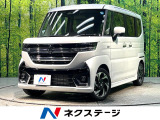 車線逸脱警報 コーナーセンサー Applecarplay スマートキー