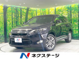 サンルーフ JBLサウンド 純正9型ナビ 全周囲カメラ 衝突軽減