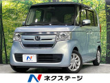 電動スライドドア SDナビ バックカメラ ドラレコ コーナーセンサー