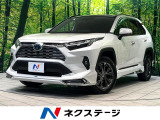 モデリスタエアロ サンルーフ 純正10.5型ディスプレイオーデイオ