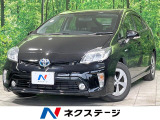 禁煙車 純正ナビ バックカメラ スマートキー HIDヘッド ETC