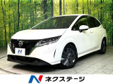 純正9型ナビ 全周囲カメラ 衝突軽減 ステアリングヒーター フルセグ