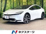 ガラスルーフ 純正12型ナビ 全周囲カメラ 衝突軽減 禁煙車