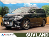 サンルーフ フリップダウンモニター 8型純正ナビ 両側電動スライドドア