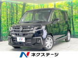 登録済未使用車 純正9型ナビ 全周囲カメラ 衝突軽減 両側電動スライド