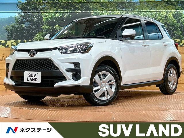ライズ 1.2 X