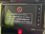 【ディスプレイオーディオ】視認性が高いディスプレイオーディオを装備♪操作性も良好で直感的なソース選択が可能です。
