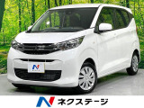 SDナビ 衝突軽減システム バックカメラ 禁煙車 スマートキー