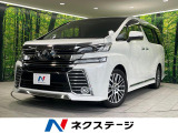 サンルーフ フリップダウンモニター 両側電動スライドドア LEDヘッド
