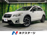 4WD 純正8型SDナビ バックカメラ 衝突被害軽減システム 禁煙車