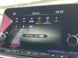 複数の音源が画面上に一覧表示され、使いたい項目を確認しやすい仕様です。オーディオの選択画面から、普段お使いの音源へスムーズに切り替えられます。