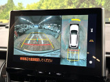 【パノラミックビューモニター】専用のカメラにより、上から見下ろしたような視点で360度クルマの周囲を確認することができます☆死角部分も確認しやすく、狭い場所での切り返しや駐車もスムーズに行えます。